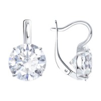 Cercei Sokolov 94026910 imaginea #3 — magazin online Desire.md