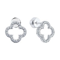 Cercei Sokolov 94025798 imaginea #2 — magazin online Desire.md