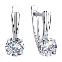 Cercei Sokolov 94023538 imaginea #3 — magazin online Desire.md