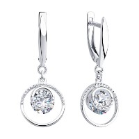 Cercei Sokolov 94023433