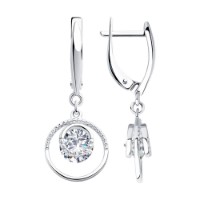 Cercei Sokolov 94023433 imaginea #3 — magazin online Desire.md