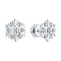 Cercei Sokolov 94022565