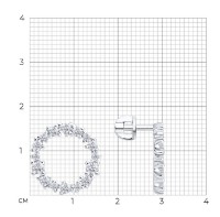 Cercei Sokolov 94023515 imaginea #4 — magazin online Desire.md