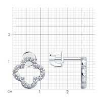 Cercei Sokolov 94025798 imaginea #3 — magazin online Desire.md