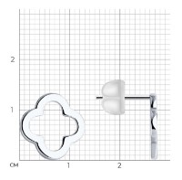 Cercei Sokolov 94026637 imaginea #4 — magazin online Desire.md