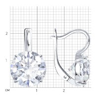 Cercei Sokolov 94026910 imaginea #4 — magazin online Desire.md