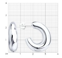 Cercei Sokolov 94027268 imaginea #5 — magazin online Desire.md