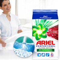 Detergent pudră Ariel Professional OXI White 10kg imaginea #3 — magazin online Desire.md