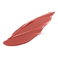 Бальзам для губ Naj Oleari Tender Glow 03 фото №2 — интернет-магазин Desire.md