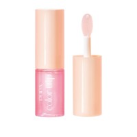 Ulei pentru buze Pupa Color Trip 01 Frosted Fuchsia