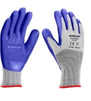 Mănuși de protecție EMTOP EXGV0301XL