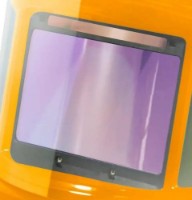 Сварочная маска Ingco AHM006 фото №2 — интернет-магазин Desire.md