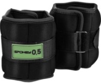Утяжелители для рук и ног Spokey Form 2x0.5kg (941520) фото №5 — интернет-магазин Desire.md