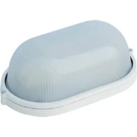 Aplică exterior Kasan HL920 100W (140371)