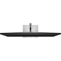 Монитор Hp S7 Pro 732pk Silver (8Y2K9AA) фото №5 — интернет-магазин Desire.md