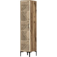 Dulap Trendy Kumsal P Walnut/Cream 201.4x47.5x40cm GTR001715 imaginea #4 — magazin online Desire.md