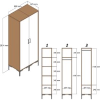 Dulap Trendy Kumsal PP Walnut/Cream 201.4x47.5x80cm GTR001745 imaginea #5 — magazin online Desire.md