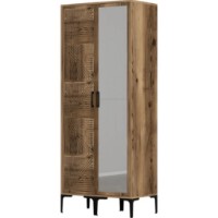 Dulap Trendy Kumsal PR Walnut 201.4x47.5x80cm GTR001748 imaginea #2 — magazin online Desire.md