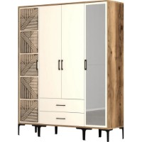 Dulap Trendy Kumsal PTR Walnut/Cream 201.4x47.5x160cm GTR001800 imaginea #5 — magazin online Desire.md