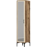Dulap Trendy Kumsal R Walnut/Cream 201.4x47.5x40cm GTR001720 imaginea #5 — magazin online Desire.md
