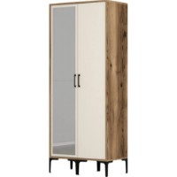 Dulap Trendy Kumsal RS Walnut/Cream 201.4x47.5x80cm GTR001740 imaginea #4 — magazin online Desire.md