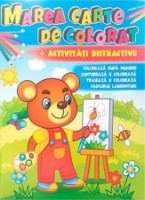 Книга Activitati distractive (667095)