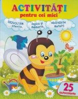 Книга Albina (9789664667224)