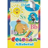 Книга Alfabetu (9789975802659)