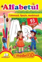 Книга Alfabetul (9789669139023)