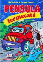 Книга Auto de teren (9789669473530)