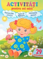 Книга Bebe (9789664667194)