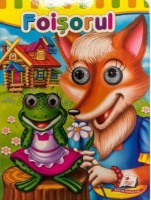 Книга Foisorul (9789669476999)