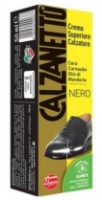 Крем для обуви Calzanetto Black 50ml (DCN4)
