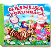 Книга Gainusa porumbaca (661413)