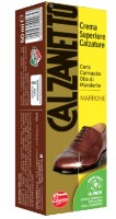 Крем для обуви Calzanetto Brown 50ml (DCN2)