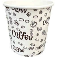 Set pahare de unică folosință AmbalajMarket Coffee 5549 100ml 50pcs