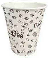 Set pahare de unică folosință AmbalajMarket Coffee 5545 400ml 50pcs