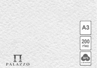 Бумага для акварели Palazzo 200gr А3 297х42 1p (П-2668-1)