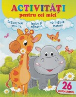 Книга Jiraf (9789664667217)