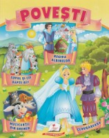 Книга Lupul si cei 7 iezi (9789664664209)