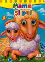 Книга Mame si pui (9789669476876)