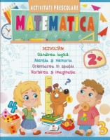 Книга Matematica 2+ (9789664666869)