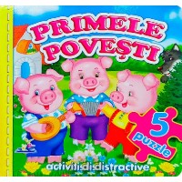 Книга Primele Povesti (669297)