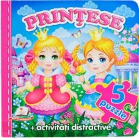 Книга Printese (9789664661444)