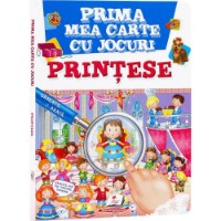 Книга Printese (9789669472830)