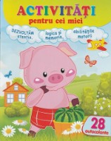 Книга Purcelus (9789664667200)