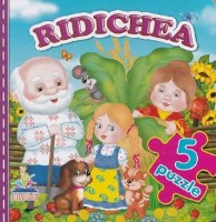 Книга Ridichea (661420)
