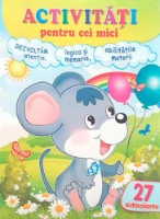 Книга Soricel (9789664667170)