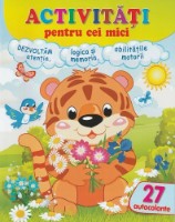 Книга Tigru (9789664667248)