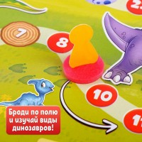 Joc educativ de masa Sima Land Игра-бродилка Мир динозавров (4973107) imaginea #4 — magazin online Desire.md